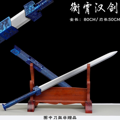 小宝剑中款短剑唐剑儿童玩具秦王剑表演古风道具汉服配饰未开刃