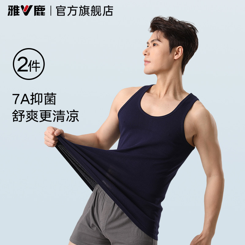 100%新疆长绒棉男款背心2026新款图片