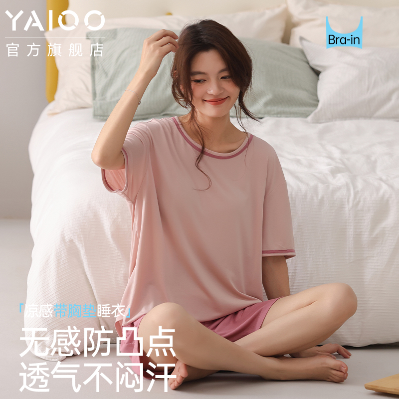 雅鹿女士莫代尔短袖短裤睡衣套装