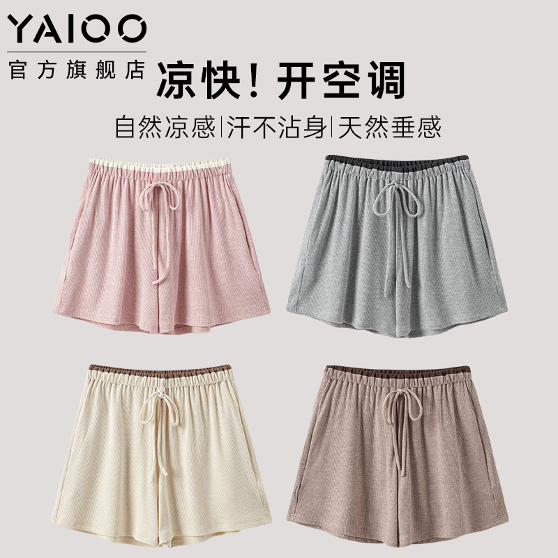 雅鹿女士夏季薄款短裤睡裤图片