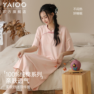 带胸垫纯棉五分袖 雅鹿睡裙女夏季 睡衣女士中国风全棉休闲居家睡衣