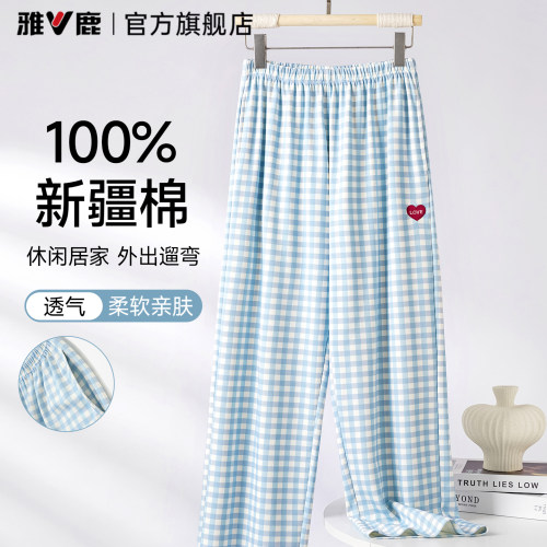 100%全棉女款居家睡裤2026新款