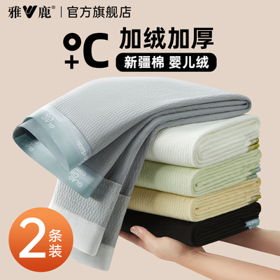 加厚一体绒新疆棉雅鹿男士保暖裤