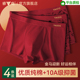 雅鹿男士 马年结婚礼物 衩2026新款 内裤 本命年红色鸿运纯棉四角短裤