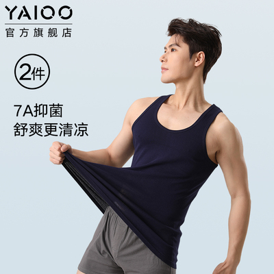 100%新疆长绒棉男款背心新款夏天