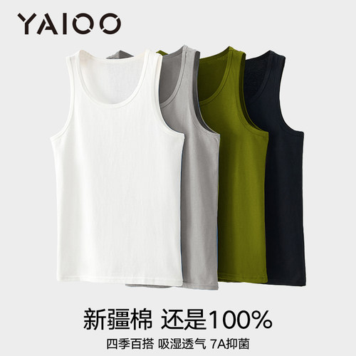 100%新疆长绒男款背心新款秋冬季