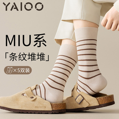 雅鹿袜子女款中筒袜春秋款
