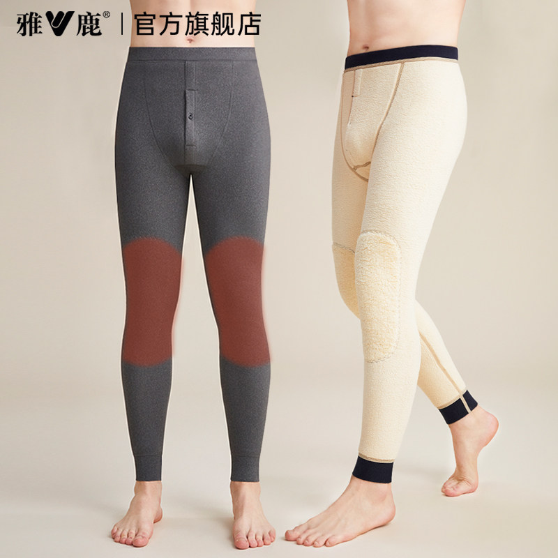 雅鹿保暖裤男士加厚加绒发热打底男款冬季棉裤绒德裤羊毛护膝秋裤,女士内衣/男士内衣/家居服,保暖裤,淘宝优惠券,粉丝福利购,淘宝优惠卷