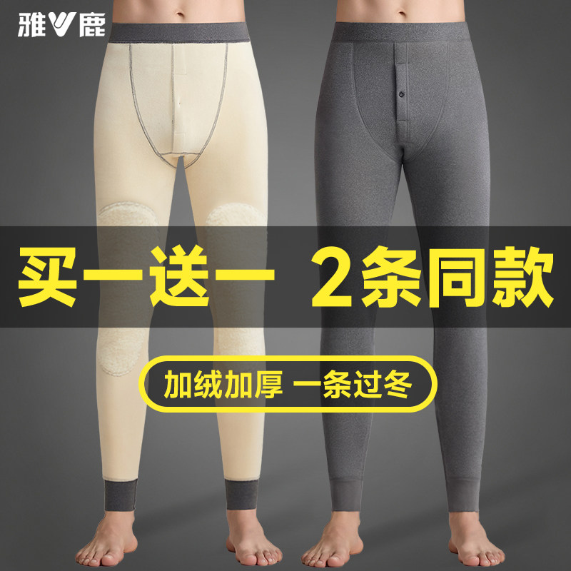 雅鹿中老年保暖秋裤男士东北棉裤爸爸冬季加厚加绒德羊毛绒裤男款