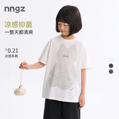 NNGZ【冰皮t】女童玩偶印花凉感抗菌短袖t恤夏季亲肤透气儿童上衣