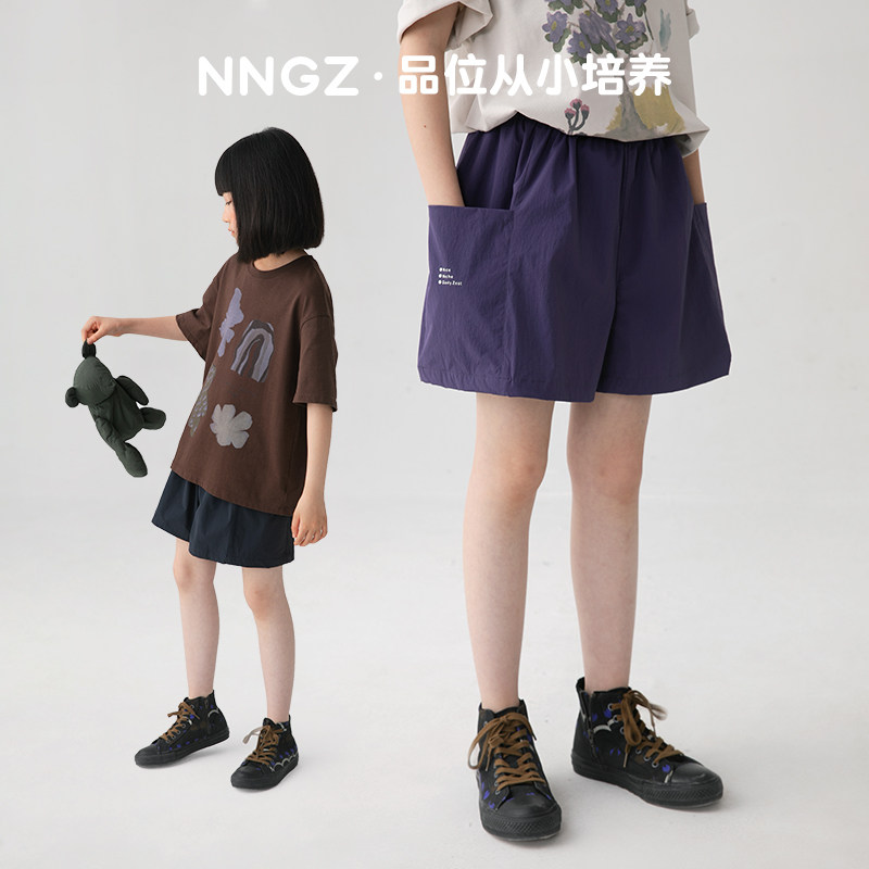 NNGZ户外运动女童休闲短裤夏季轻薄透气儿童五分裤童装山系工装裤