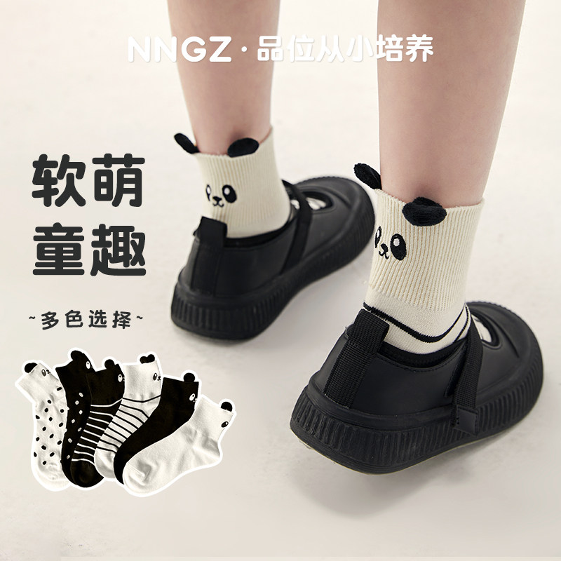 NNGZ女童立体耳朵卡通中筒袜秋四季可爱刺绣棉袜透气吸汗儿童袜子