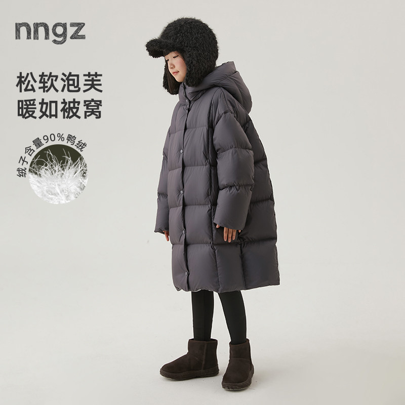 NNGZ云朵泡芙男女童长款羽绒服冬季高充绒防风保暖儿童白鸭绒外套