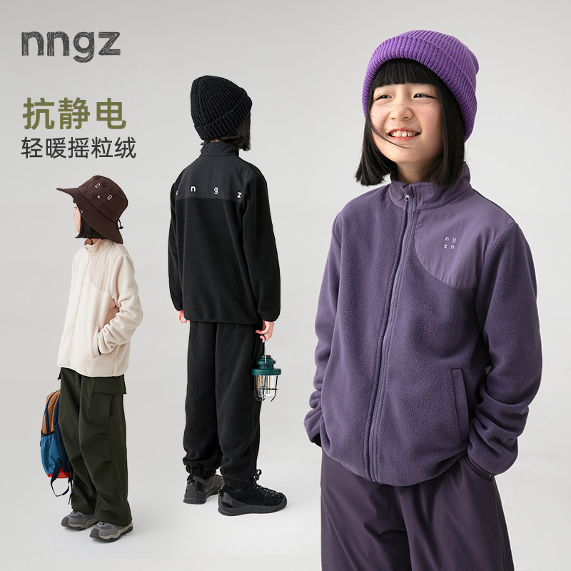 NNGZ【抗静电】秋季女童双面摇粒绒亲子外套2026新款儿童校服神器图片