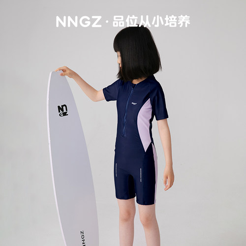 NNGZ女童海边度假泳衣夏亲肤透气儿童短袖连体游泳衣童装拼色泳装