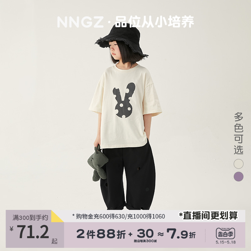 NNGZ夏季卡通印花女童短袖t恤洋气儿童半袖上衣童装百搭套头衫