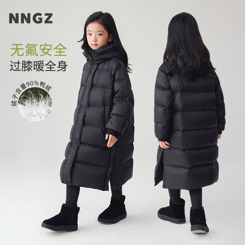 NNGZ26冬季新款女童长款羽绒服防风保暖儿童面包服童装白鸭绒外套