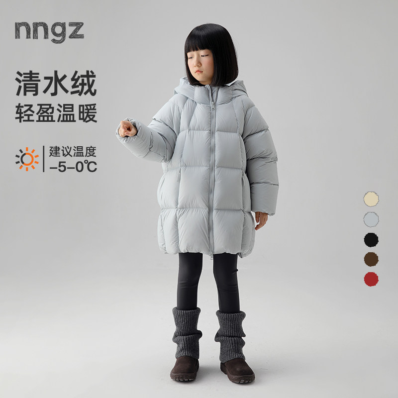 NNGZ云朵泡芙女童轻暖三防羽绒服中长款冬季保暖儿童白鸭绒外套