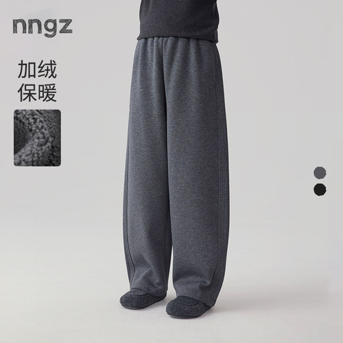 【入会享1件7折 8/24 20点上新】nngz冬季女童加绒加厚弯刀运动裤