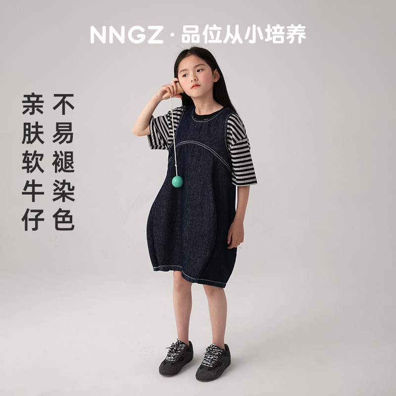 NNGZ 不掉色 设计师风女童花苞牛仔背带裙洋气时髦儿童连衣裙子