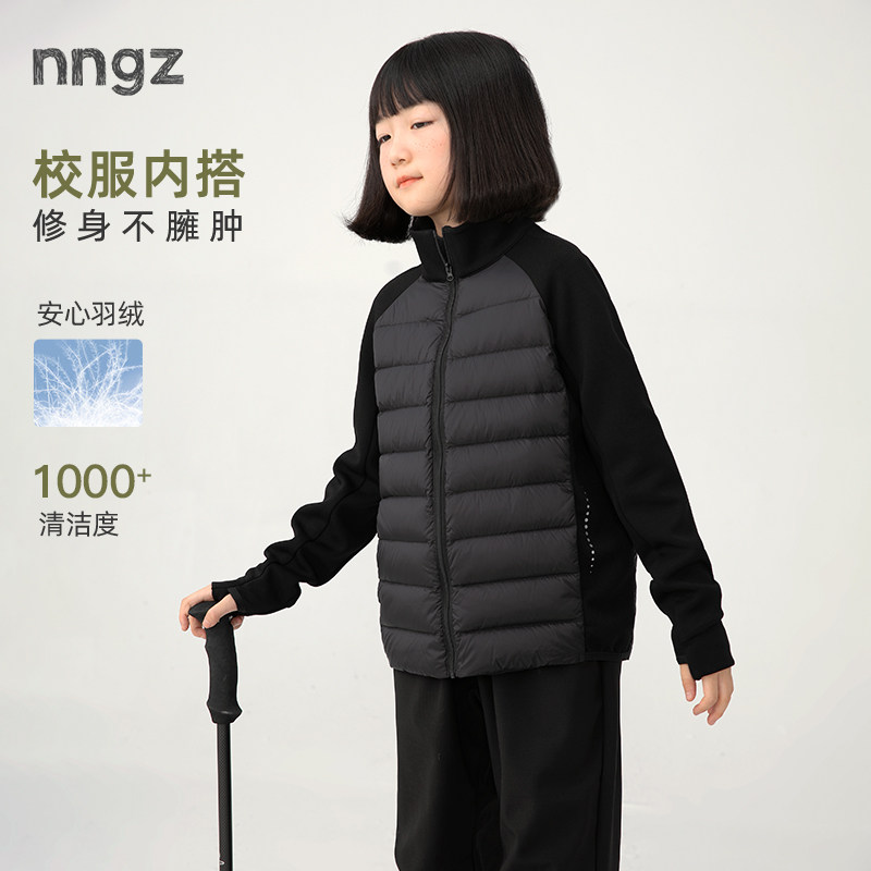 NNGZ女童校服神器儿童棉服运动轻薄羽绒服冬季修身保暖中大童棉袄