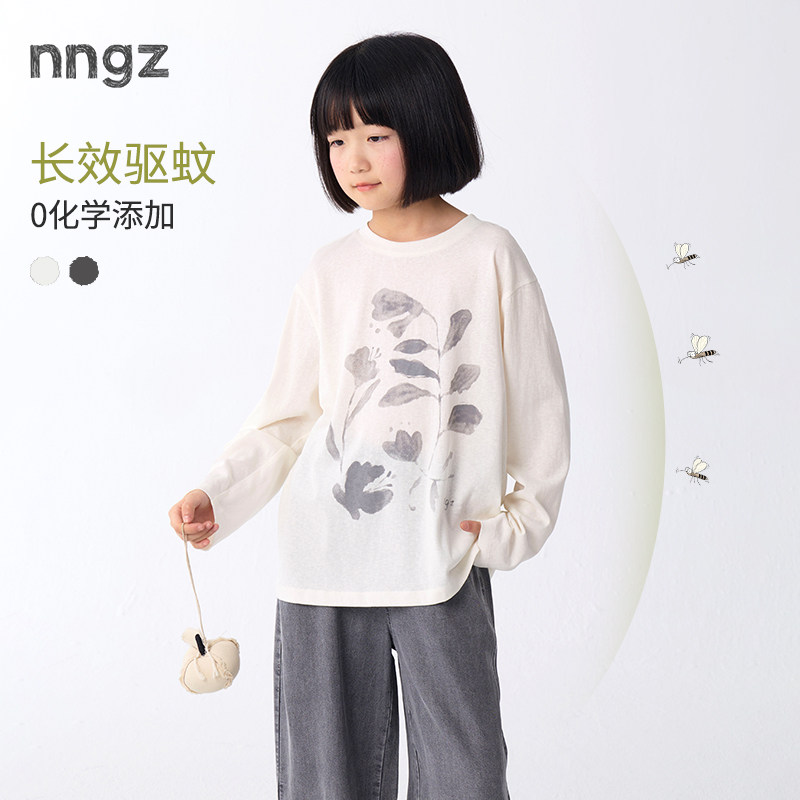 NNGZ2026夏季新款女童植物印花长袖防蚊t恤轻薄透气儿童套头上衣