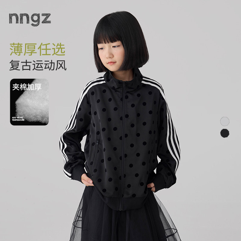 NNGZ设计师女童植绒波点立领棒球服26秋冬季新款儿童加棉夹克外套