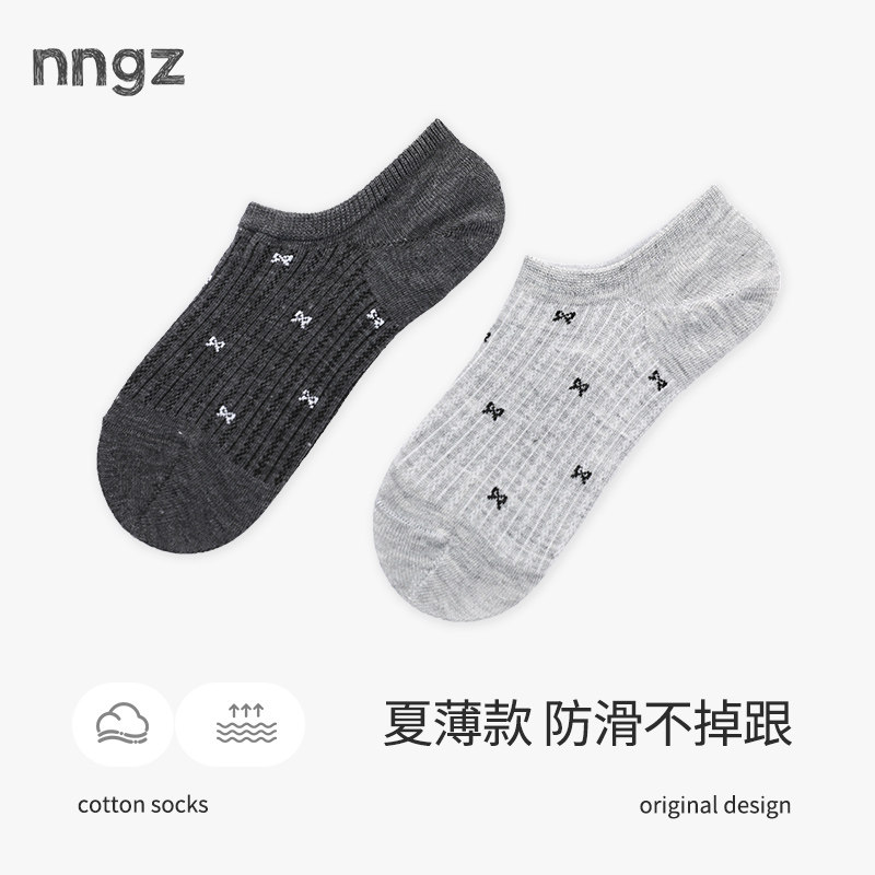 NNGZmiu系蝴蝶结女童船袜春夏季吸汗透气防滑袜儿童浅口棉袜短