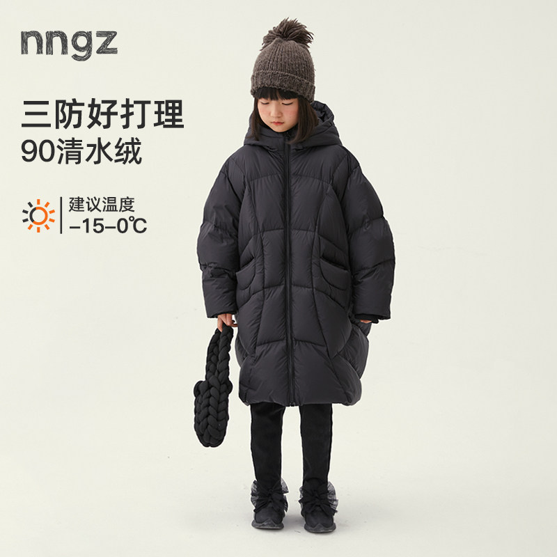 NNGZ设计师风冬季女童立裁羽绒服长款洋气时髦儿童三防白鸭绒外套
