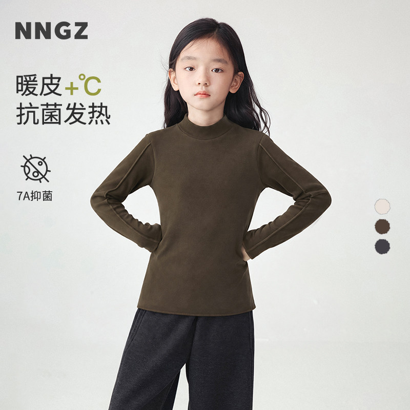 NNGZ一件过冬女童双面磨毛加厚半高领打底衫26冬季新保暖锁温t恤