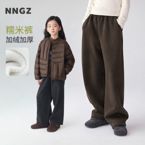 NNGZ26冬季新女童立体拼缝廓形运动裤加绒保暖儿童直筒裤童装卫裤