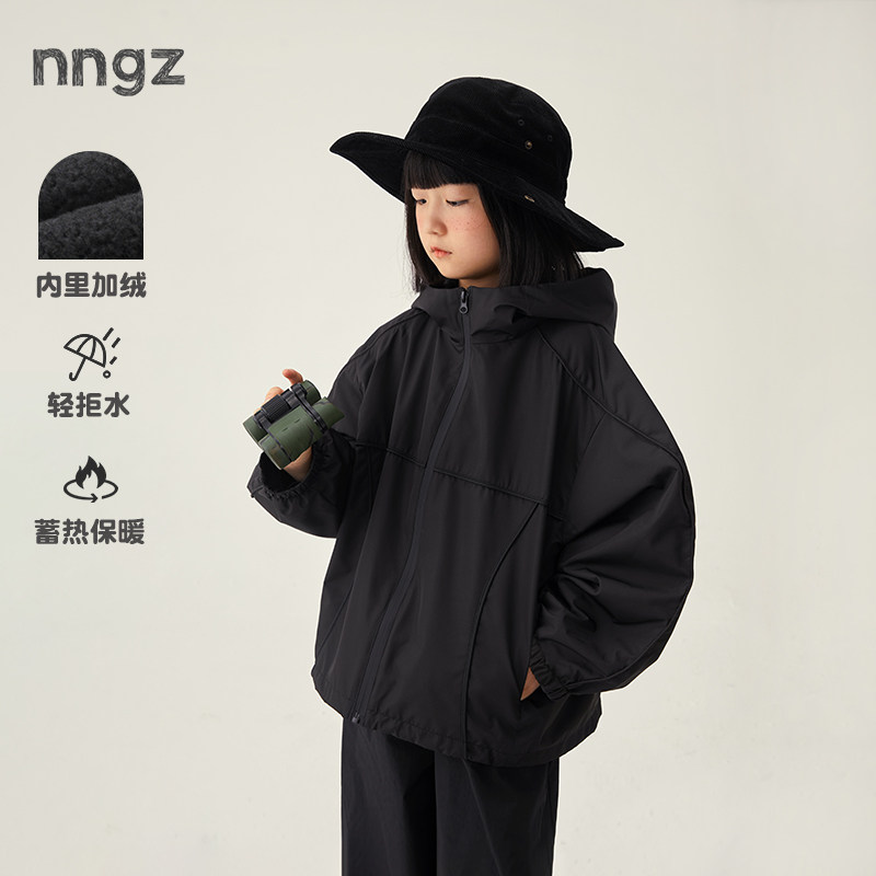 NNGZ设计师女童立裁冲锋外套加绒春秋户外运动儿童防风防泼水夹克