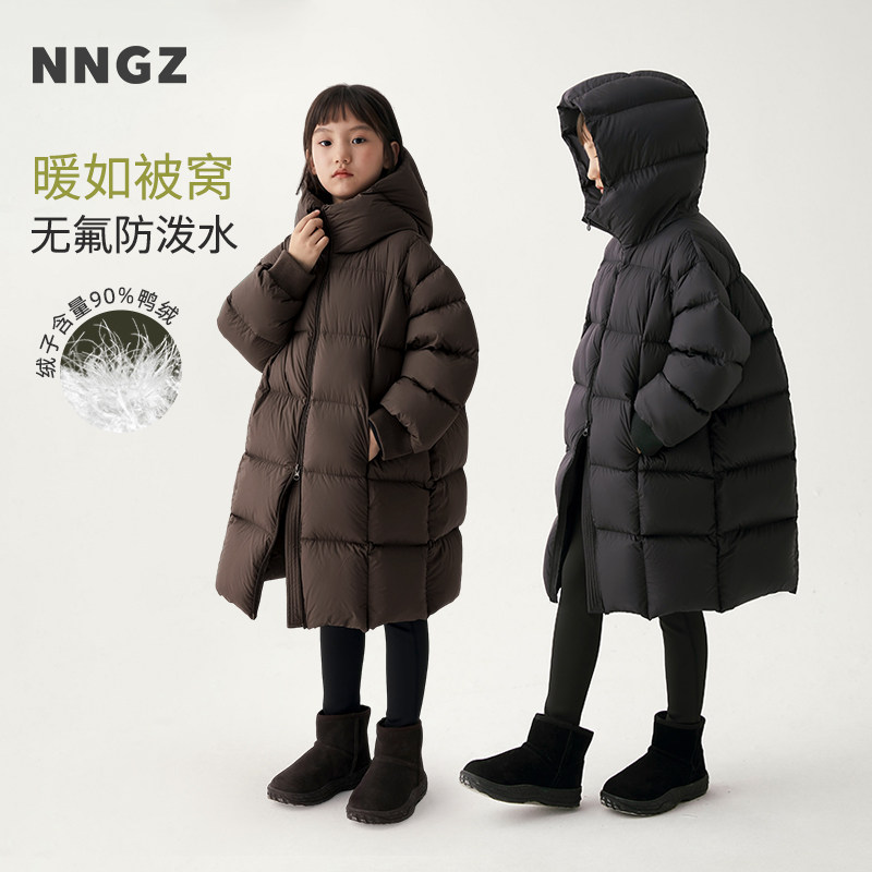NNGZ设计师风女童洋气廓形泡芙羽绒服中长款26冬季新款白鸭绒外套