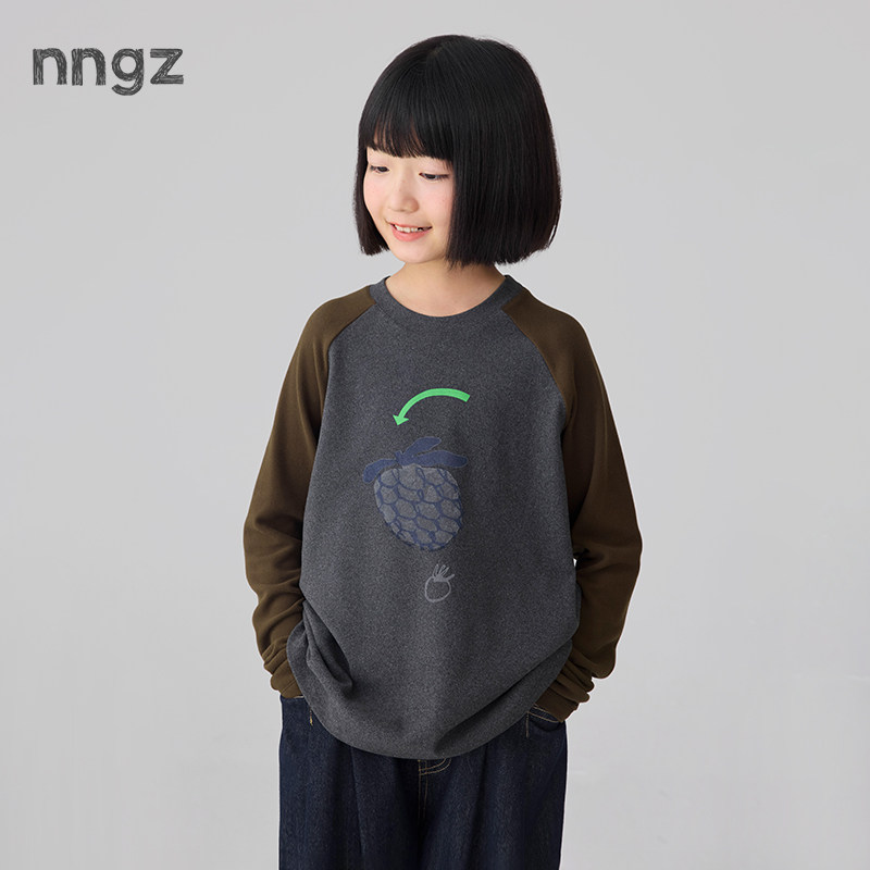 NNGZ设计师女童松果插肩袖t恤26秋季新款弹力亲肤儿童保暖打底衫