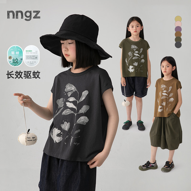NNGZ植物印花女童防蚊t恤轻薄透气儿童短袖套头衫童装百搭上衣