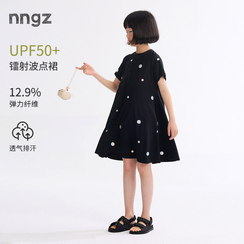 NNGZ设计师女童波点镭射印花t恤裙26夏季新款速干儿童防晒连衣