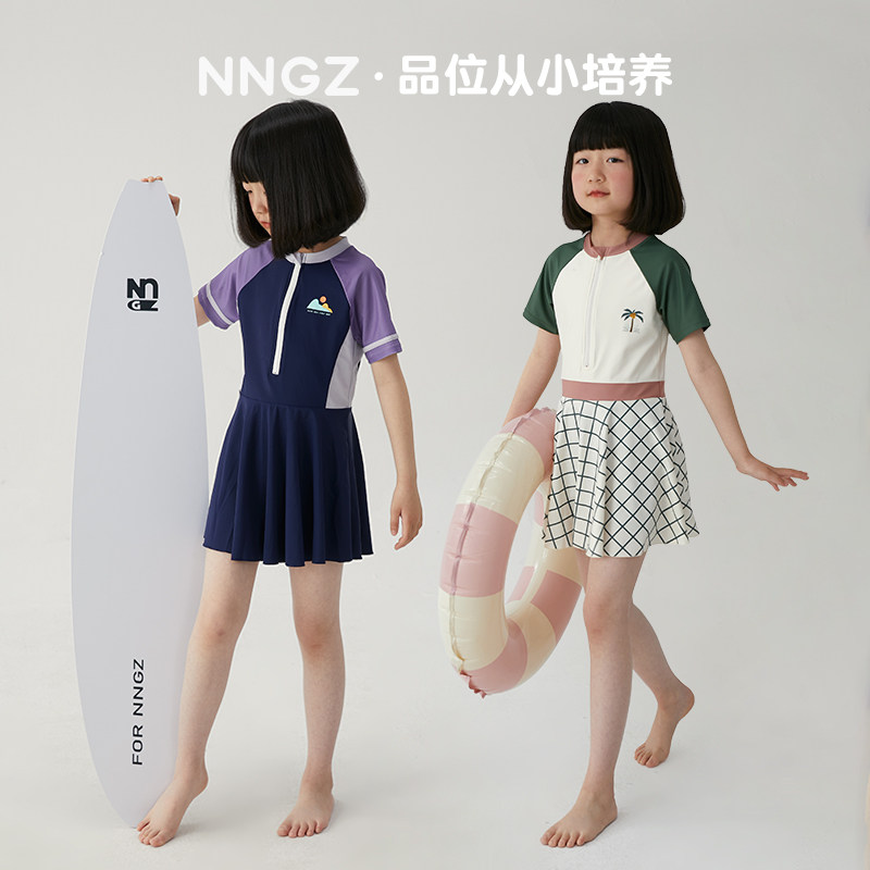 NNGZ夏季女童连体泳衣洋气时髦防晒速干儿童泳装童装度假游泳衣