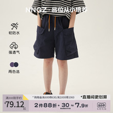 NNGZ夏季女童休闲短裤户外运动儿童工装裤防泼水童装外穿五分裤子