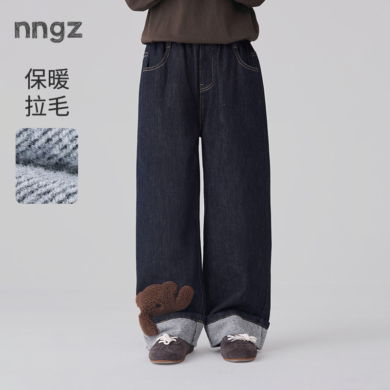 NNGZ设计师女童小熊公仔加绒牛仔裤26冬季新款柔软亲肤儿童直筒裤图片
