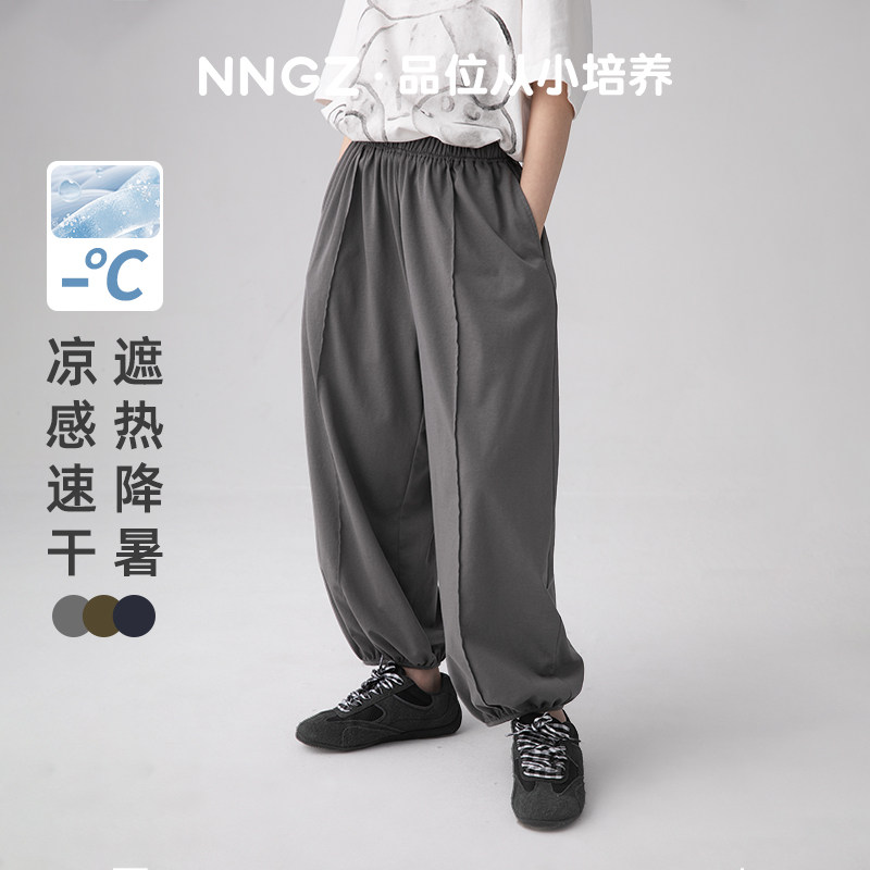 NNGZ冰感速干女童夏季运动裤亲肤透气儿童薄款防蚊裤中大童休闲裤图片