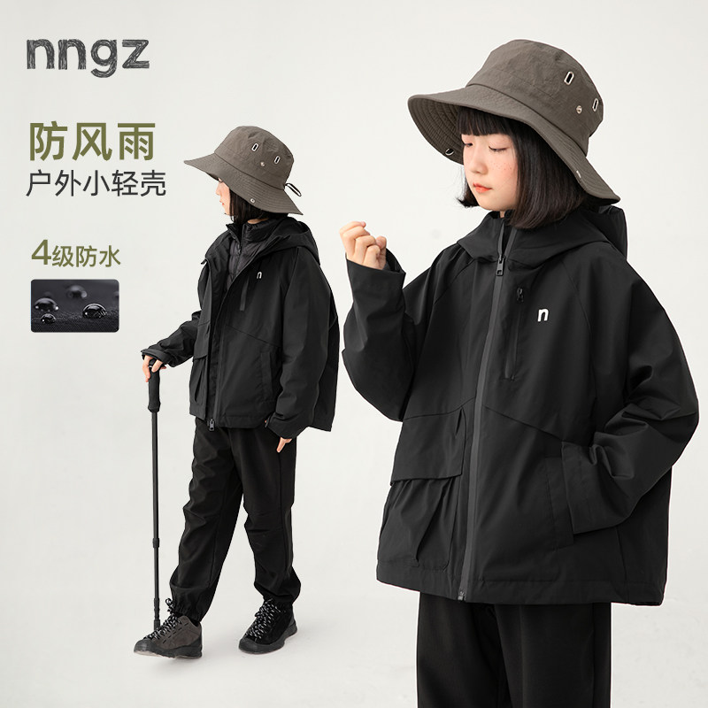 NNGZ设计师风女童户外运动服春秋季防风拒水儿童冲锋外套童装夹克