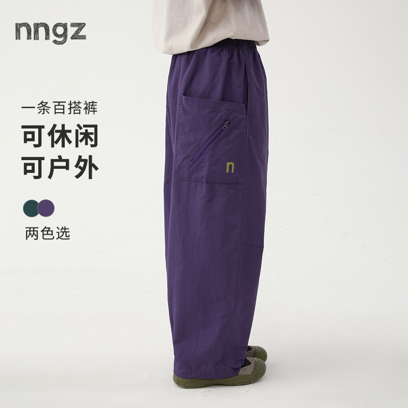 NNGZ女童户外运动工装裤春季洋气时髦儿童休闲裤童装宽松百搭裤子