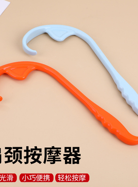 钧汇日本进口手动肩颈部按摩器手持式W型多功能背部手心指压棒