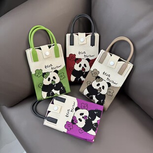 手提斜挎包小巧可爱熊猫爷爷针织包女2026新款卡通编织百搭手机包