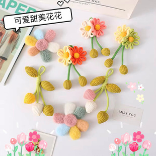 饰品少女包包胸针挂件服饰饰品配饰 花朵布艺配件手工编织花瓣装
