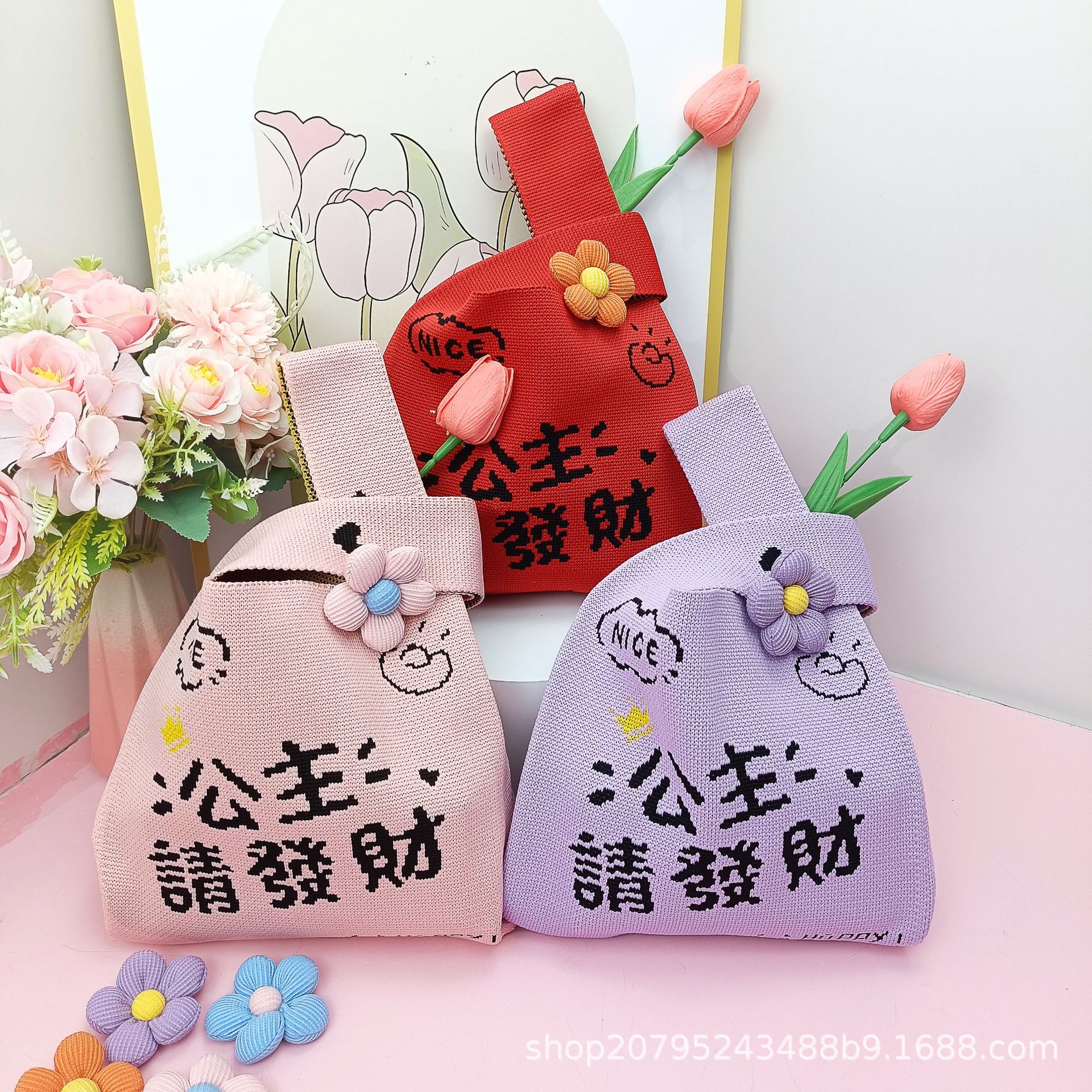 教师节2025新款可爱手提袋手拎包