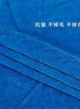 天蓝色/宝蓝色金丝绒布桌布乒乓球台台布/会议桌布展柜前台签到台