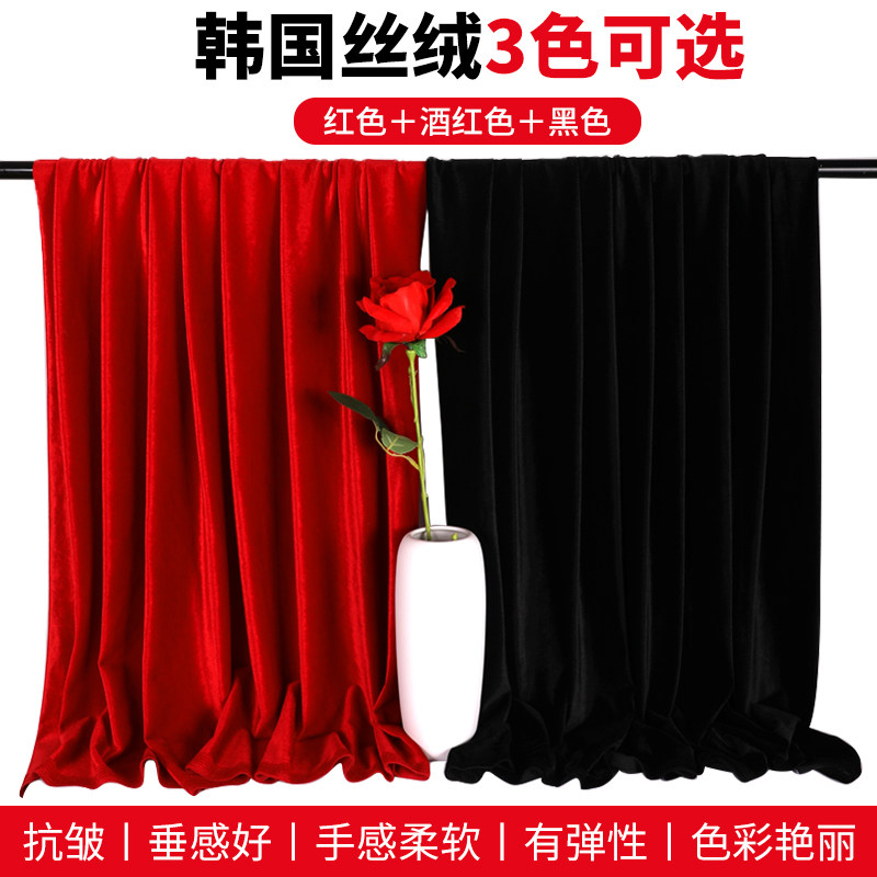 多色弹力韩国绒布不倒绒天鹅绒