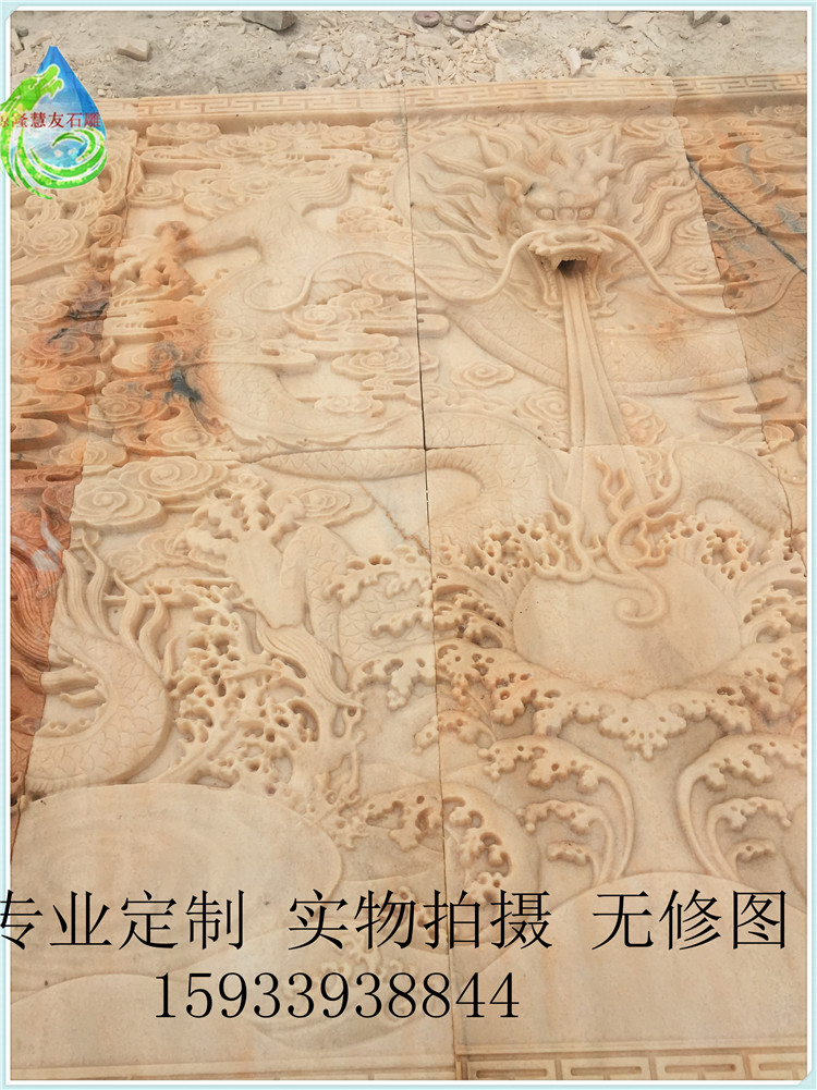石材浮雕 红石材二龙戏珠浮雕 图案壁画雕刻影壁墙龙凤浮雕石雕