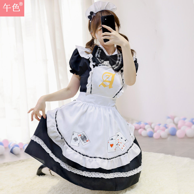 日本爱丽丝女仆装cosplay女装动漫角色扮演女佣制服万圣节游戏服,模玩/动漫/周边/娃圈三坑/桌游,Cosplay女装/cos女装,淘宝优惠券,粉丝福利购,淘宝优惠卷